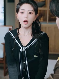 第22集 - 柯總,您的小作精太太又在裝不熟