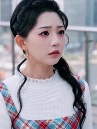 柯總，您的小作精太太又在裝不熟 - Episode 18