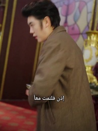 الحلقة 58 - صقيع الصورة القديمة