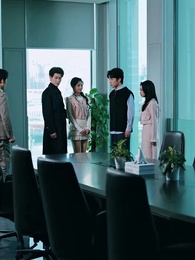柯總，您的小作精太太又在裝不熟 - Episode 47