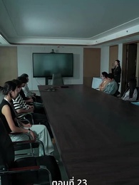 ตอนที่ 23 - [พากย์ไทย]เกมแย่งชิงกรรม