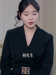 透視神眼現世,警花追著我跑 - Episode 68