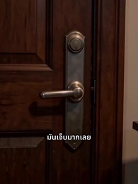 โลกที่ไม่เชื่อฉัน - Episode 2