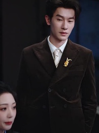 柯總,您的小作精太太又在裝不熟 - Episode 80