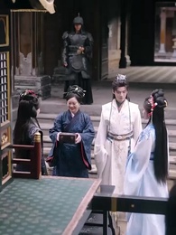 大婚日,新郎納妾我怒嫁竹馬 - Episode 13