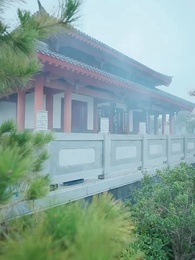 Fallen from Heaven, Tied by Fate - Episode 1