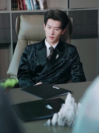 柯總，您的小作精太太又在裝不熟 - Episode 38