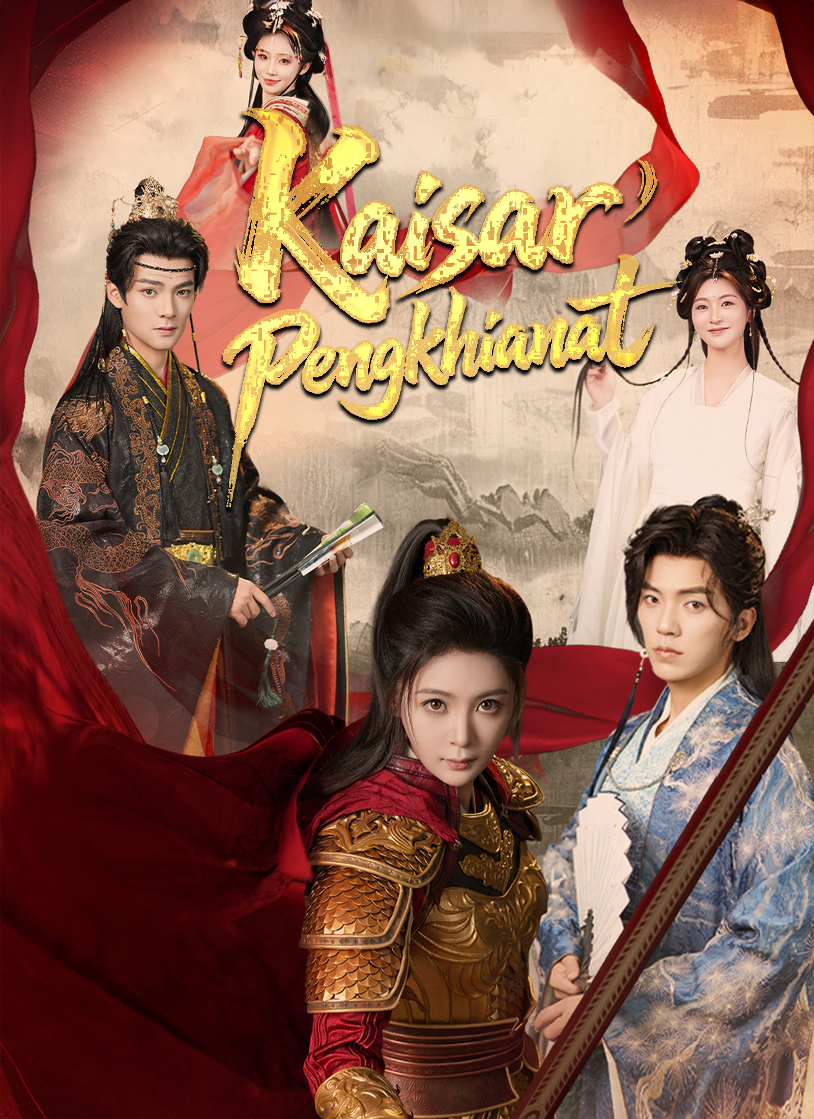 Kaisar Pengkhianat