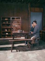 Tập 42 - Ánh Ban Mai Ngày Nắng