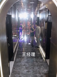 開局足浴店偶遇前女友 - Episode 3