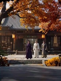 20화 - 천하제일 약골의 반격