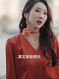 第38集 - 團建留我獨守,別急!歸來必有大禮