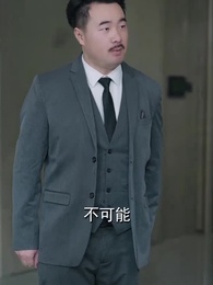 醫武通天:快遞員的逆襲傳奇 - Episode 58