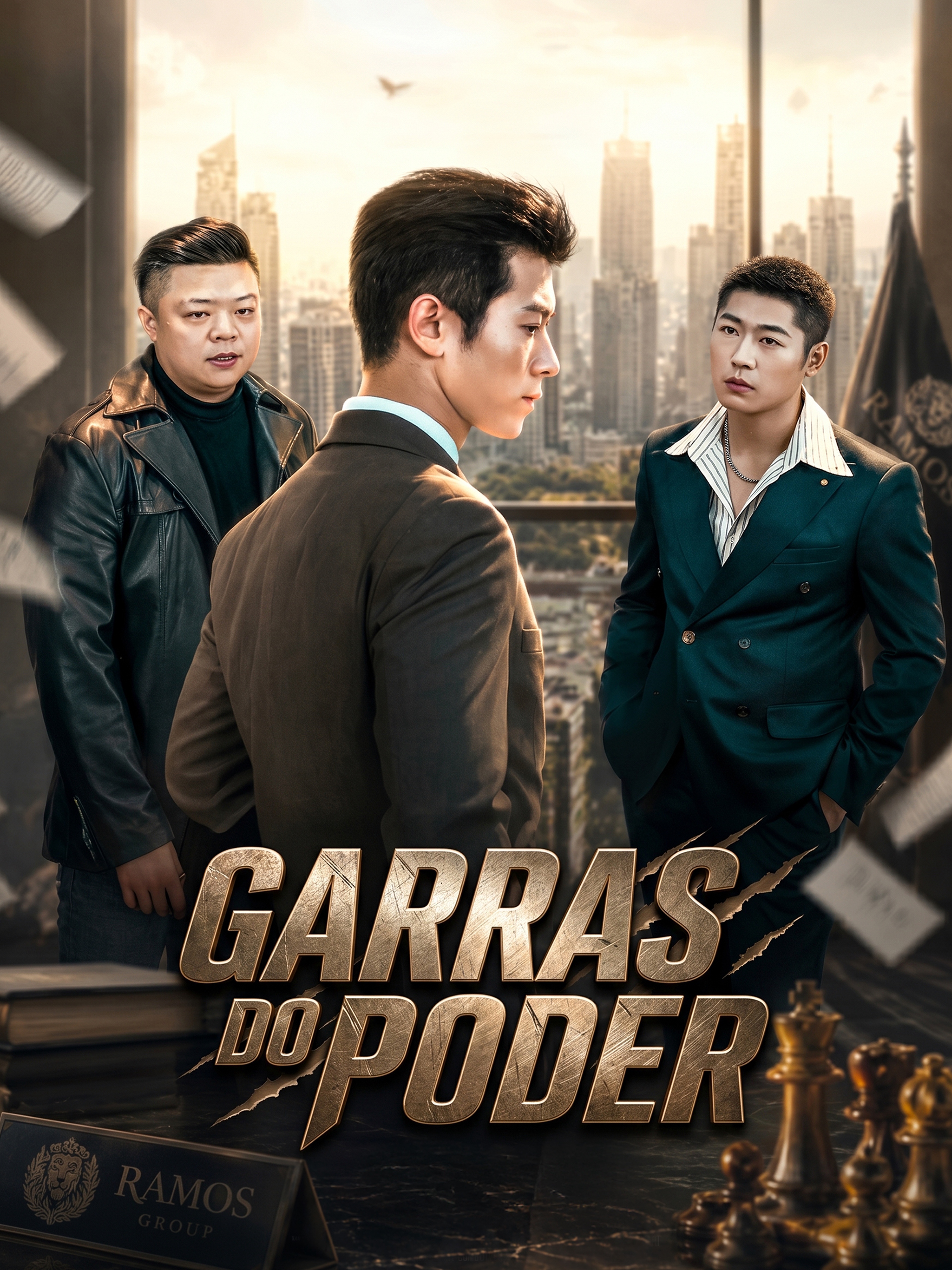 Garras do poder (Dublado)