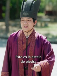 Episodio 57 - El favor de la diosa