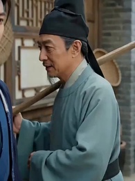 Ibu Pungutanku - Episode 44