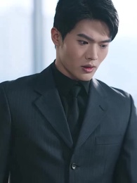 婚燼致黎明 - Episode 55
