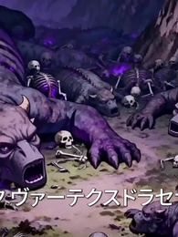 [吹替]最弱蛇の捕食進化～無能と捨てられた俺が、システム覚醒で世界を喰らう～ - Episode 72