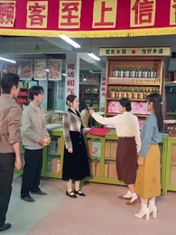 第33集 - 嬌小姐搬空家產，被捧上了天