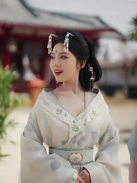 19화 - 불멸의 황후