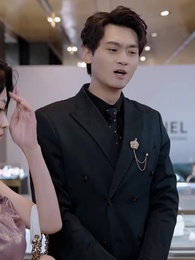 開局足浴店偶遇前女友 - Episode 30