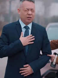 第11集 - 醫武通天:快遞員的逆襲傳奇