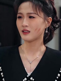你護白月光,我掀你豪門底 - Episode 61