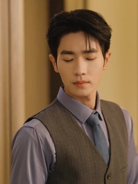 婚燼致黎明 - Episode 15