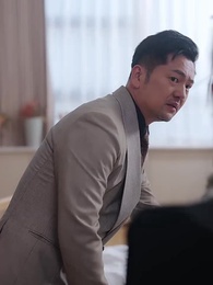 第68集 - 團建留我獨守,別急!歸來必有大禮