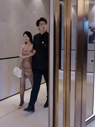 開局足浴店偶遇前女友 - Episode 35
