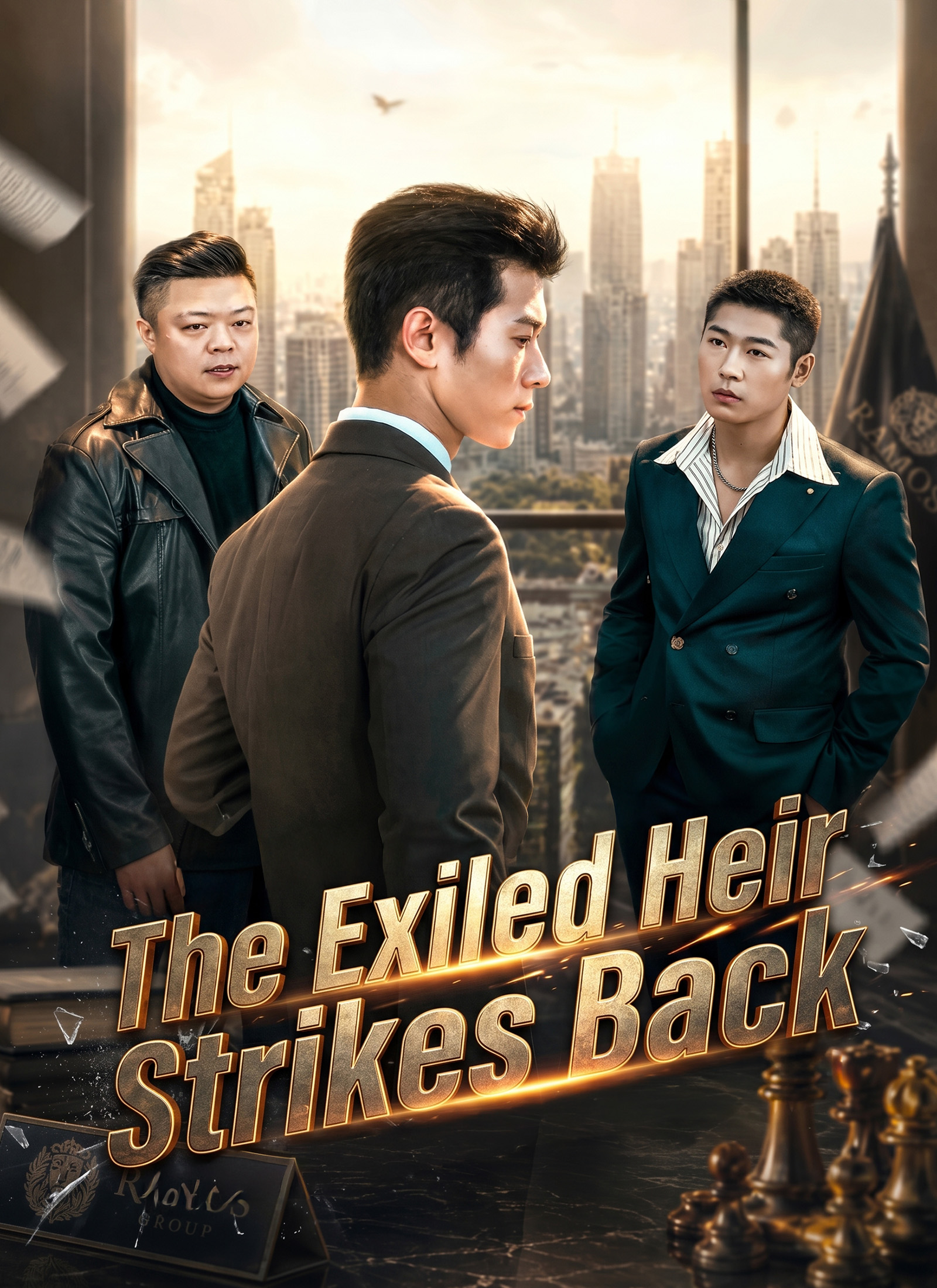 [Dubbed] The Exiled Heir Strikes Back Vertical Poster