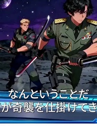 [吹替]最弱蛇の捕食進化～無能と捨てられた俺が、システム覚醒で世界を喰らう～ - Episode 66