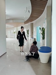 團建留我獨守，別急！歸來必有大禮 - Episode 63