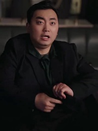 第56集 - 醫武通天：快遞員的逆襲傳奇