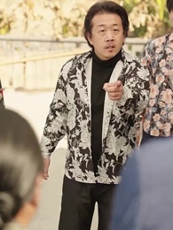 第46集 - 棄子重生,趕山發家只疼老婆