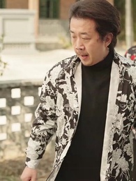 第50集 - 棄子重生,趕山發家只疼老婆