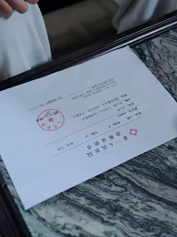 你護白月光,我掀你豪門底 - Episode 6