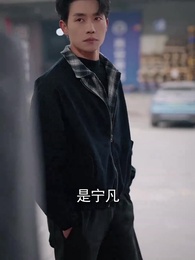 醫武通天:快遞員的逆襲傳奇 - Episode 63