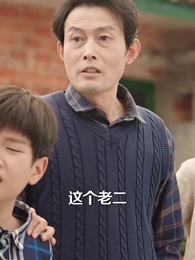 棄子重生,趕山發家只疼老婆 - Episode 31