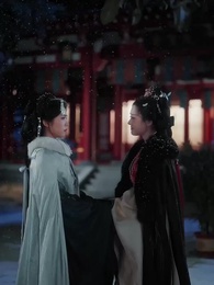 불멸의 황후 - Episode 7
