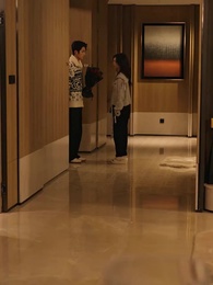 婚燼致黎明 - Episode 76