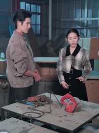 嬌小姐搬空家產,被捧上了天 - Episode 56