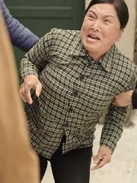 第47集 - 棄子重生,趕山發家只疼老婆