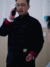 第66集 - 醫武通天：快遞員的逆襲傳奇