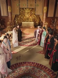 問鼎青闕 - Episode 70