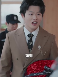 第38集 - 師姐別這樣,我的麒麟臂壓不住了