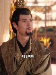 39화 - 다시 피어난 꽃