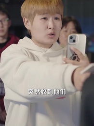 18歲的我,從華爾街退休 - Episode 67