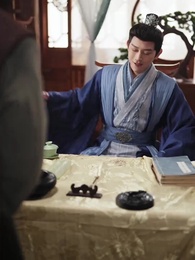 問鼎青闕 - Episode 50