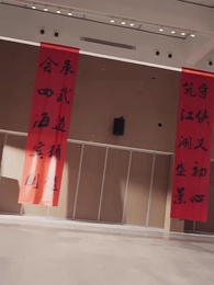 師姐別這樣,我的麒麟臂壓不住了 - Episode 59